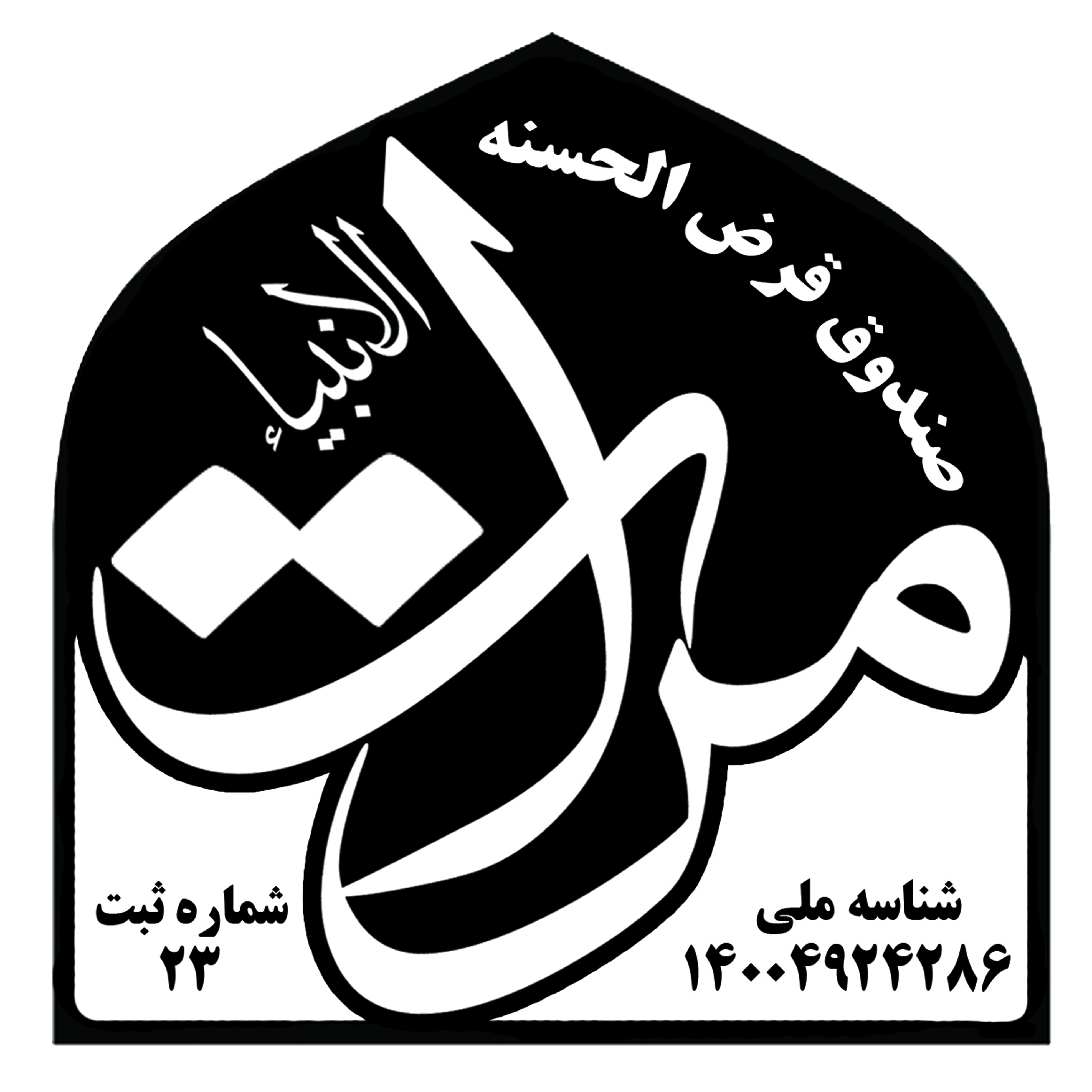 مِرآت